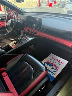 جي أي سي إمباو